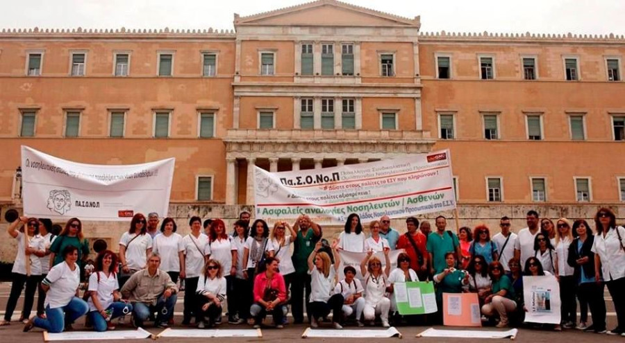 ΠΑΣΟΝΟΠ: «Ο εμπαιγμός δεν έχει τέλος για τους εργαζομένους με τις αυξήσεις της ντροπής»