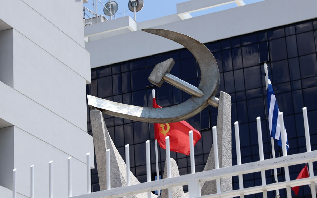 Αρχείου INTIME