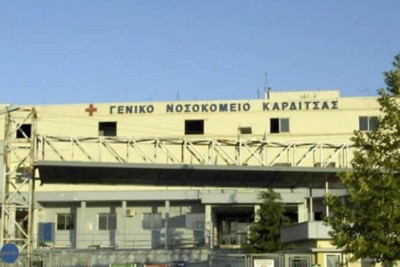 Αποκαστάθηκε η βλάβη στο μειωτή οξυγόνου του Νοσοκομείου Καρδίτσας