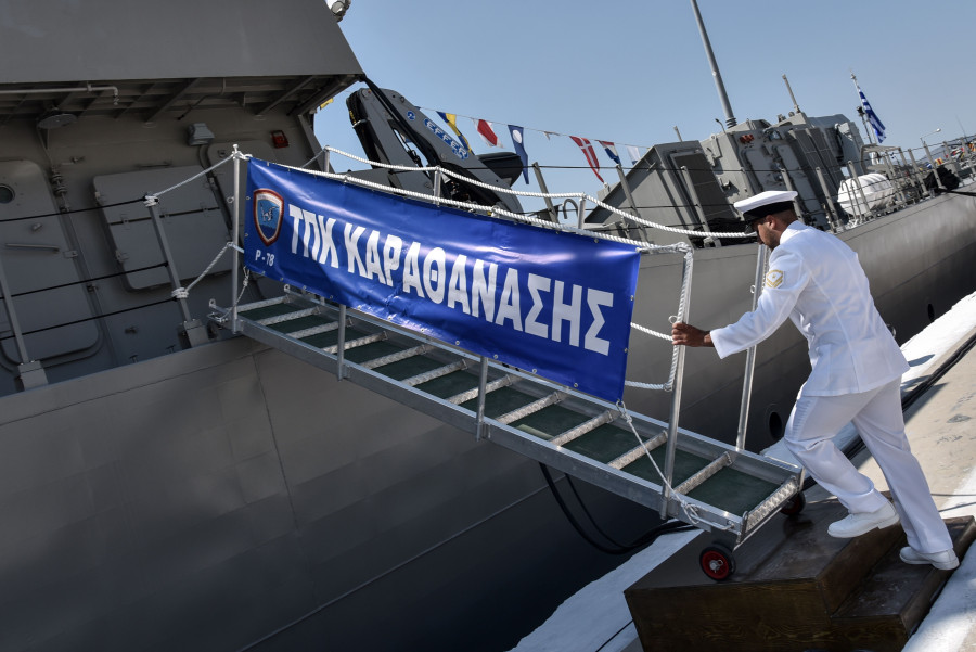 EUROKINISSI 
