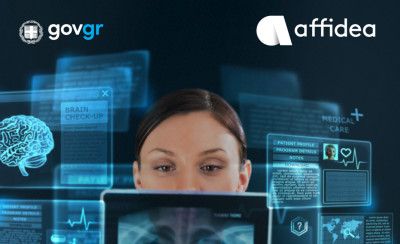 Affidea: Ο πρώτος ιδιωτικός φορέας στον Εθνικό Ηλεκτρονικό Φάκελο Υγείας