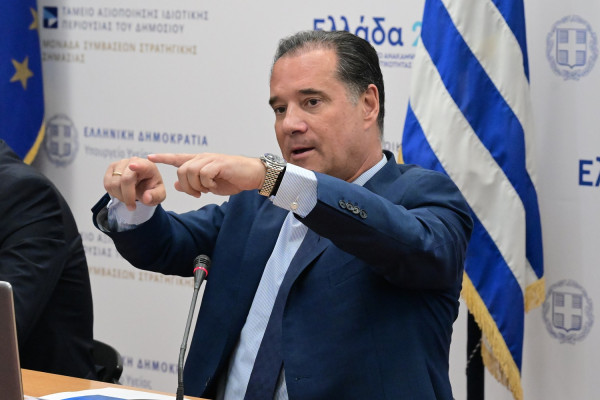 Eurokinissi