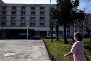 Υπουργείο Υγείας: Πως έγινε η διαχείριση περιστατικού ανηλίκου με οδοντιατρικό τραυματισμό