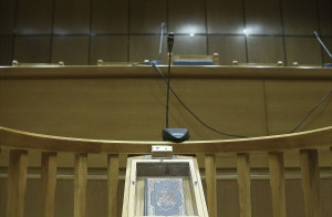 Καταδίκη νοσηλευτή για σωματική βλάβη κατά ανηλίκου σε παιδοψυχιατρική κλινική