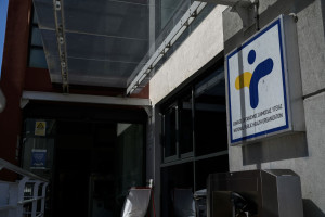 Εκπαιδευτική ημερίδα του ΕΟΔΥ για τη διαχείριση ποιότητας και την προετοιμασία πιστοποίησης κατά ISO