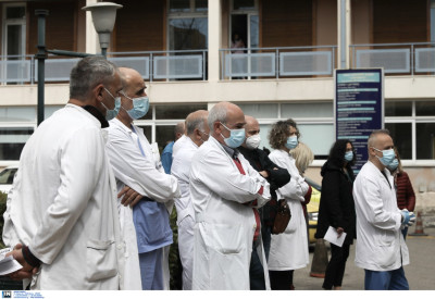 Νοσοκομείο Σύρου: Σοβαρές οι ελλείψεις σε υγειονομικό προσωπικό - «Να ληφθούν άμεσα μέτρα» ζητούν οι εργαζόμενοι
