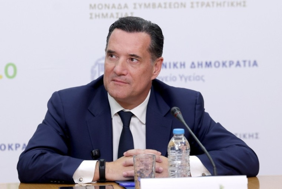 Γεωργιάδης: Και το ιατρείο της Καρυστιανού χτύπησε κόκκινο στο MedWatch