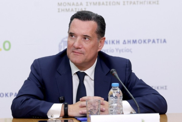 Γεωργιάδης: Και το ιατρείο της Καρυστιανού χτύπησε κόκκινο στο MedWatch