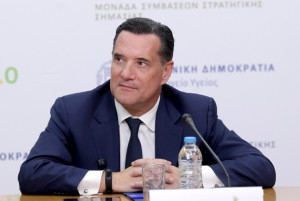 Γεωργιάδης: Και το ιατρείο της Καρυστιανού χτύπησε κόκκινο στο MedWatch
