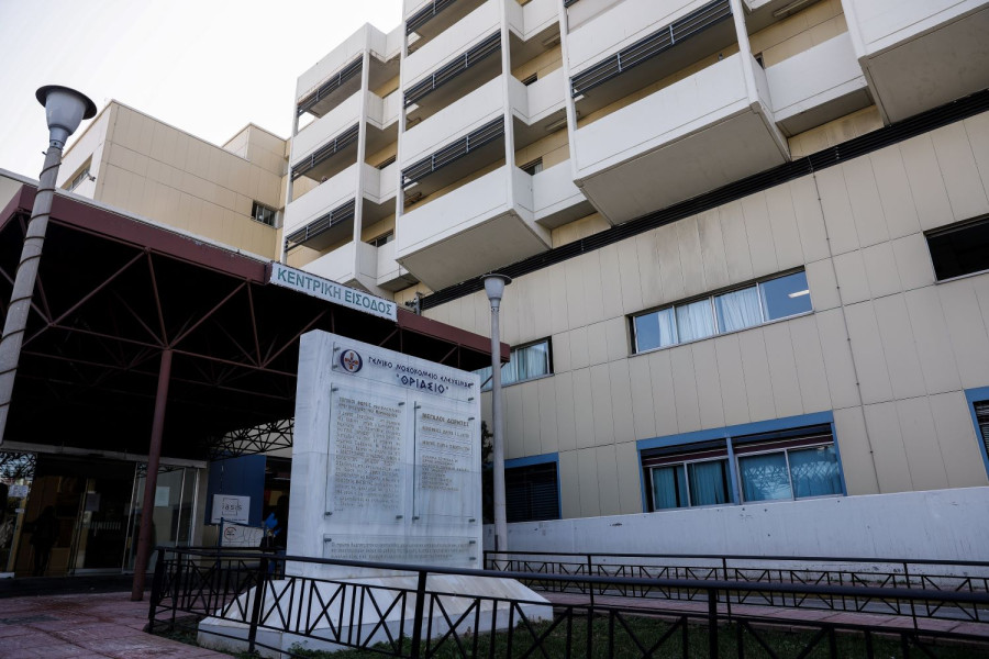 EUROKINISSI
