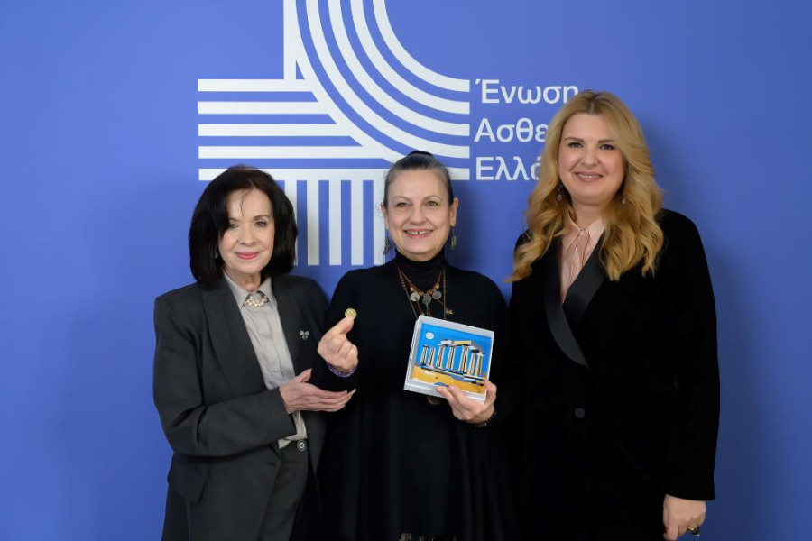 ΕΝΩΣΗ ΑΣΘΕΝΩΝ ΕΛΛΑΔΑΣ