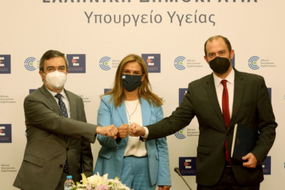 Έπεσαν οι υπογραφές σε Μνημόνιο Συνεργασίας για την Ψυχική Υγεία