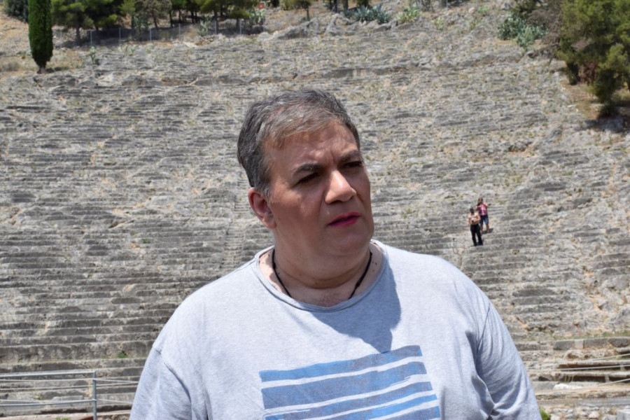 Αρχείου EUROKINISSI