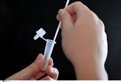 Self tests: Σταματά η δωρεάν διάθεση από τα φαρμακεία από τις 19 Ιουνίου