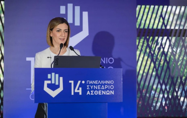 Αγαπηδάκη: «Η πρόληψη είναι και ζήτημα κοινωνικής δικαιοσύνης»
