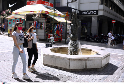 Τέλος οι μάσκες σε εξωτερικούς χώρους από σήμερα 24/6, πότε αίρεται η απαγόρευση κυκλοφορίας