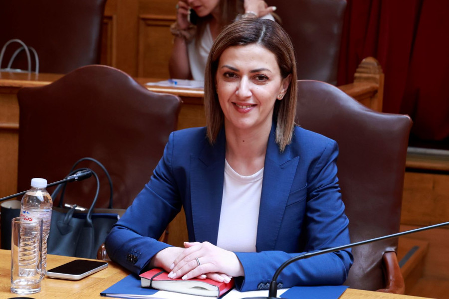 Αρχείου EUROKINISSI