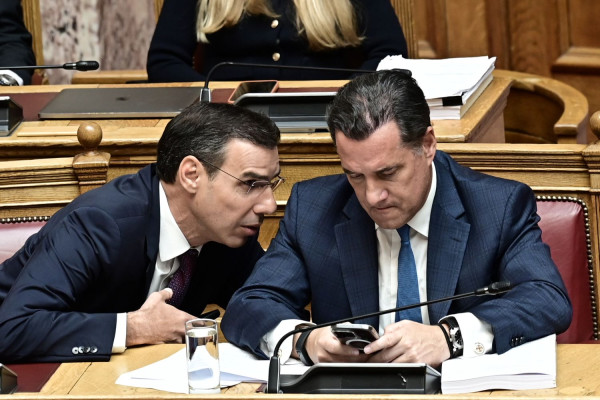 Ψηφίζεται σήμερα στη Βουλή το Ερανιστικό Νομοσχέδιο του Υπουργείου Υγείας - Γεωργιάδης: «Εργαστήκαμε σκληρά...»