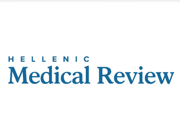 Hellenic Medical Review (HMR): Το σύγχρονο ανεξάρτητο μηνιαίο επιστημονικό ιατρικό περιοδικό της Boussias