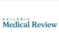 Hellenic Medical Review (HMR): Το σύγχρονο ανεξάρτητο μηνιαίο επιστημονικό ιατρικό περιοδικό της Boussias