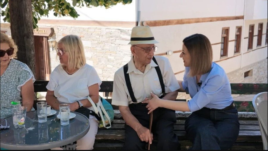 ΥΠΟΥΡΓΕΙΟ ΥΓΕΙΑΣ