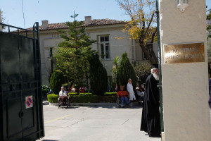 Το Άσυλο Ανιάτων και το Μητροπολιτικό Κολλέγιο ανανεώνουν τη συνεργασία τους