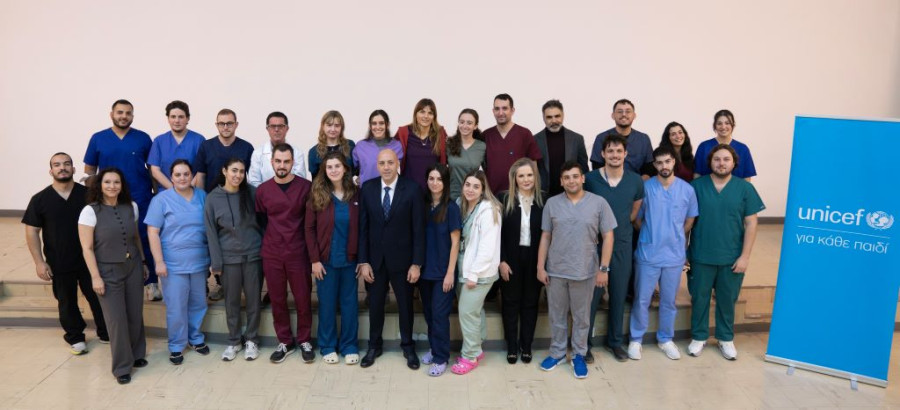 UNICEF/ΠΑΝΕΠΙΣΤΗΜΙΟ ΚΡΗΤΗΣ