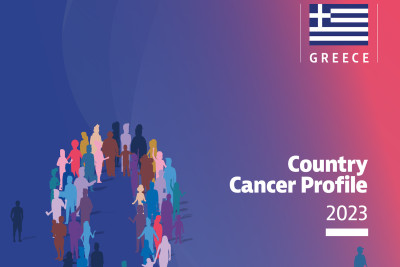 Ευρώπη των αποκλίσεων και στην ογκολογική φροντίδα: Αρκετά βήματα πίσω η Ελλάδα στην αντιμετώπιση του καρκίνου