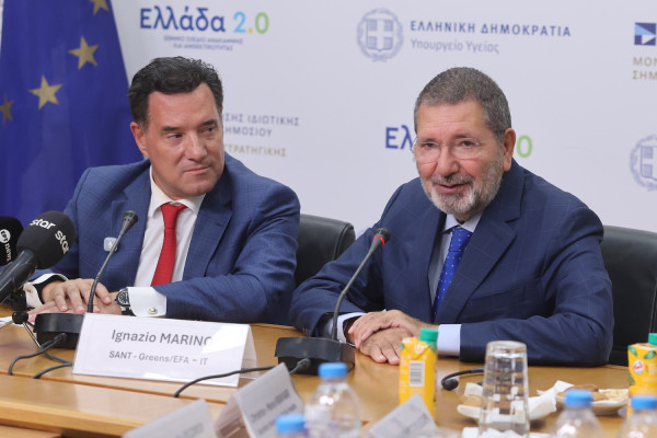 Τα βιοομοειδή στην κορυφή των προτεραιοτήτων της ελληνικής προεδρίας της ΕΕ το 2027