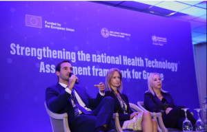 Αξιολόγηση Τεχνολογιών Υγείας: Προς ψήφιση τον Οκτώβριο στη Βουλή οι πρώτες βασικές μεταρρυθμίσεις