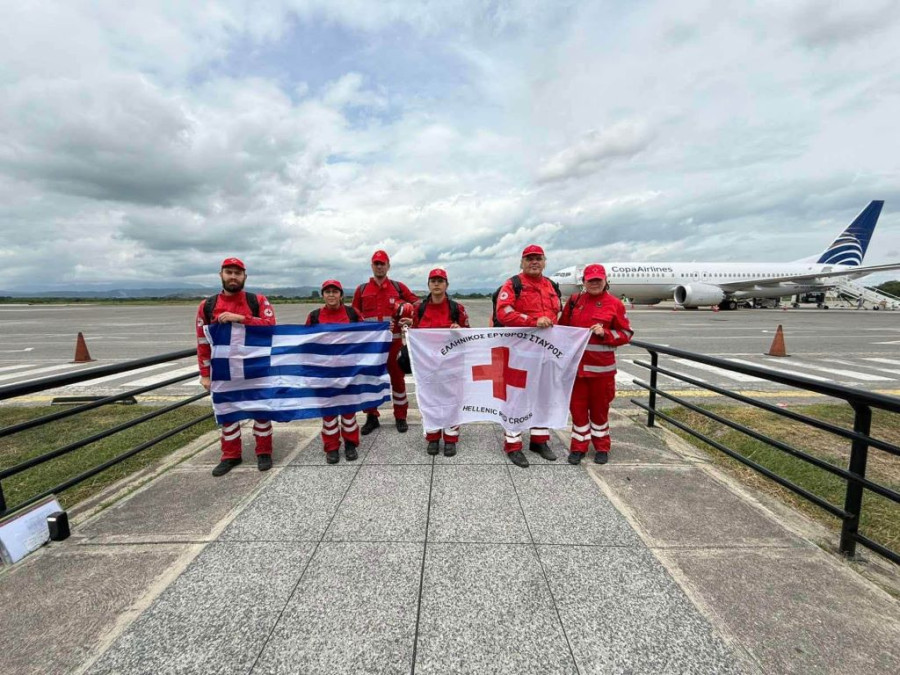 ΕΛΛΗΝΙΚΟΣ ΕΡΥΘΡΟΣ ΣΤΑΥΡΟΣ