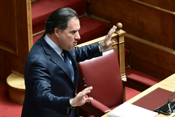 Ευρωκίνηση