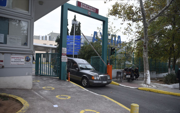 Σε πλήρη λειτουργία κλινικές του ΑΧΕΠΑ που αναβαθμίστηκαν από την Αντιπεριφέρεια Θεσσαλονίκης