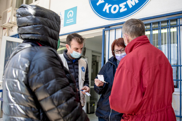 Έναρξη λειτουργίας Εμβολιαστικών Κέντρων κατά της Covid19 από τους Γιατρούς του Κόσμου