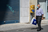 Κορονοϊός Ελλάδα: Ελαφρά υποχώρηση των νέων κρουσμάτων, στους 331 οι θάνατοι στη χώρα