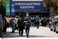 Πρώτη η Ελλάδα σε ημερήσιους εμβολιασμούς μεταξύ των G20