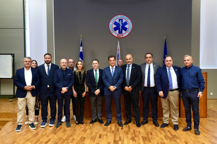 Eurokinissi