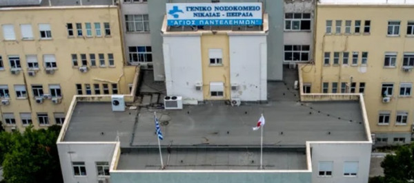 Νοσοκομείο Νίκαιας: Καταγγελίες εργαζομένων για ποντίκια και σοβαρά κτηριακά προβλήματα