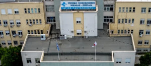Νοσοκομείο Νίκαιας: Καταγγελίες εργαζομένων για ποντίκια και σοβαρά κτηριακά προβλήματα