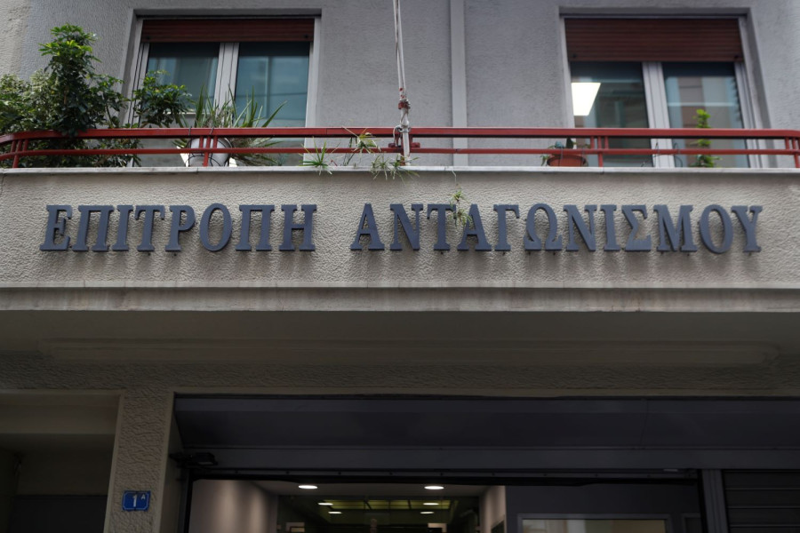 EUROKINISSI