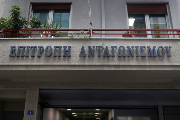 EUROKINISSI