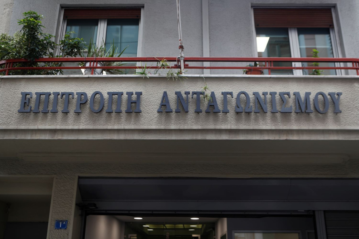 EUROKINISSI