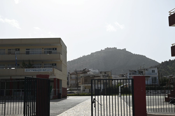 EUROKINISSI 