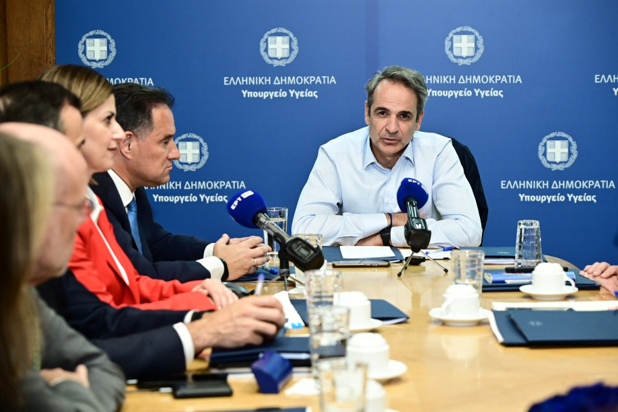 Eurokinissi 