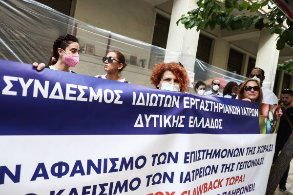 EUROKINISSI 