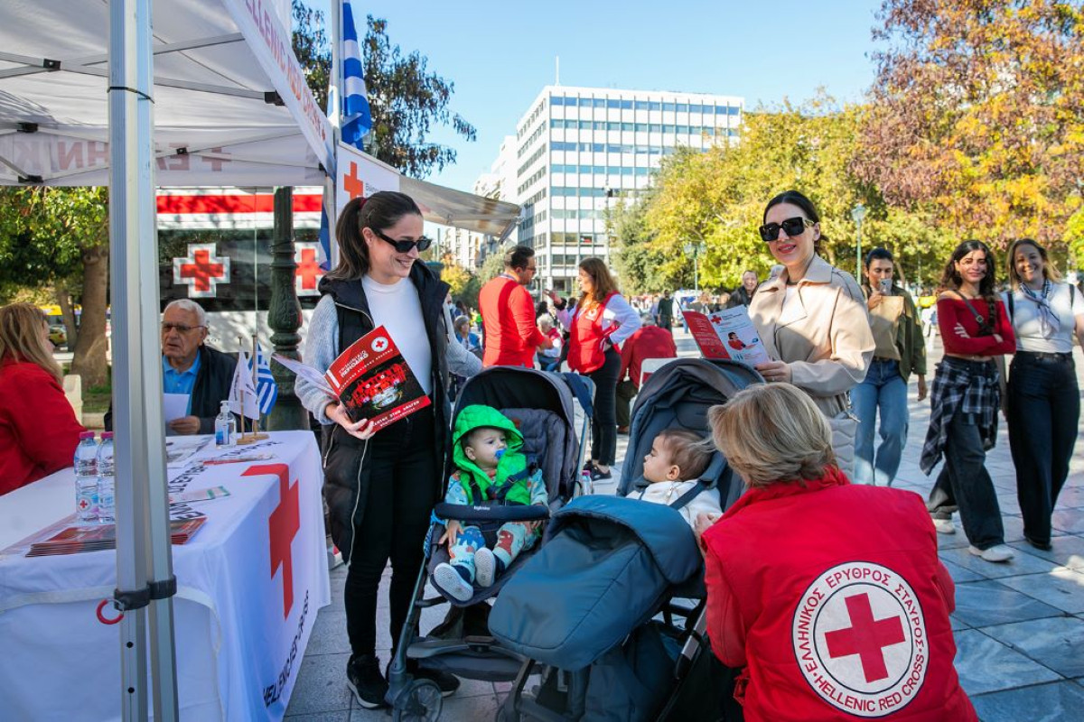 Ελληνικός Ερυθρός Σταυρός