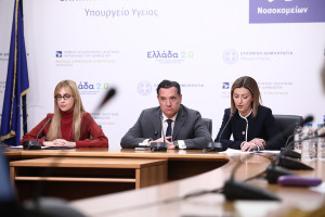 Αγαπηδάκη για ψυχική υγεία παιδιών και εφήβων: Νέα δωρεάν προγράμματα και κέντρο για τις νευροεπιστήμες στην Ελλάδα