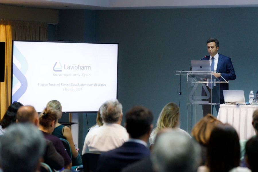 Lavipharm: Νέο Διοικητικό Συμβούλιο και διοικητική αναδιάρθρωση της εταιρείας