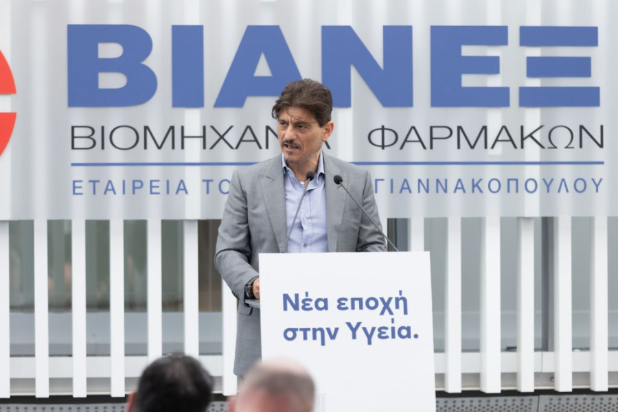 Ο Πρόεδρος και Διευθύνων Σύμβουλος Ομίλου ΒΙΑΝΕΞ Δημήτρης Γιαννακόπουλος.