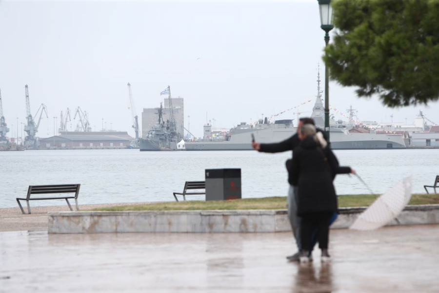 Αρχείου EUROKINISSI